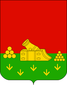 Герб Брянск