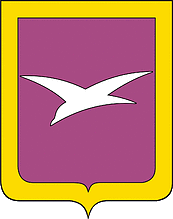 Герб Чехов
