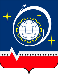 Герб Королёв