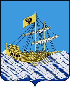 Герб Кострома