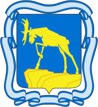 Герб Миасс
