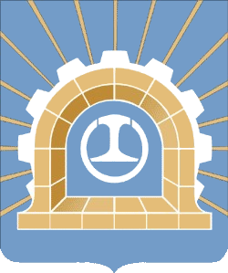 Герб Щербинка