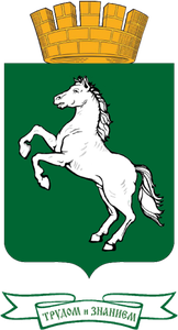Герб Томск